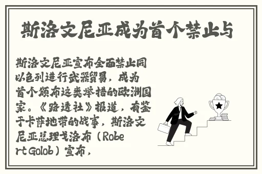今日老师**旗袍恩施